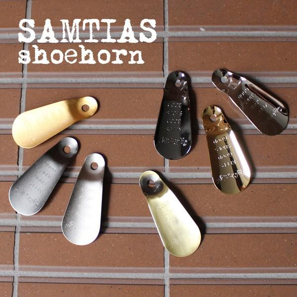 携帯用の便利でちょっとオシャレな靴べら。シンプルで使いやすいデザイン。キーホルダーなどと一緒に携帯しやすいです。・サイズ(約） 94mm×39mm ・材質 真鍮製 ・カラー ブラック、ニッケル、ゴールド、アンティック、ホーニングニッケル、ホ...