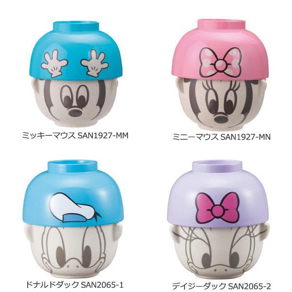 サンアート ディズニー 汁椀 茶碗セット ミニ 1 単品 おわん おちゃわん ミッキー ミニー ドナルド デイジー デール チップ くまのプーさん スティッチ トイス Buyee Buyee Japanese Proxy Service Buy From Japan Bot Online