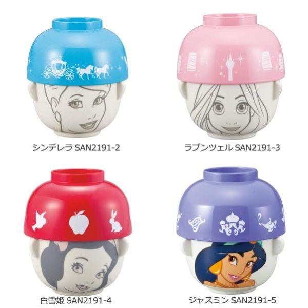 サンアート ディズニー 汁椀 茶碗セット ミニ 2 単品 おわん おちゃわん モンスターズインク カーズ ディズニープリンセス アリス アナと雪の女王 ご飯 味噌汁 Buyee Buyee Japanese Proxy Service Buy From Japan Bot Online