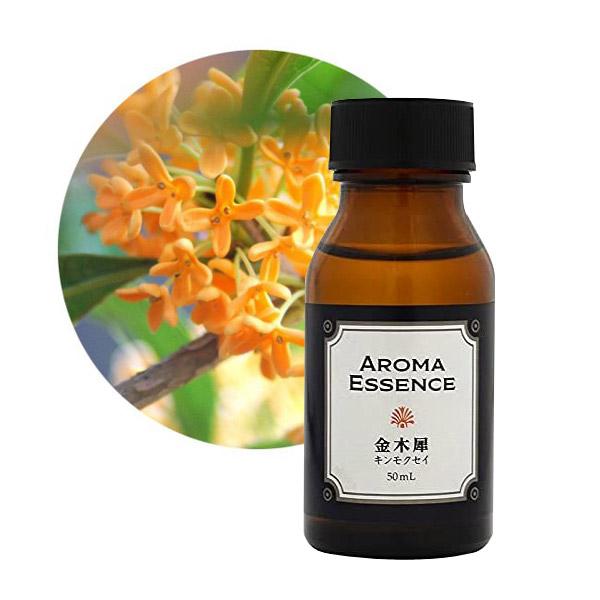 最大87%オフ! 素材 材質:緩衝材:… 磁器:日本ガラス容器 生産国:フレグランスオイル ロート:中国 独特なフォルムで個性を感じさせるオリジナルデザインの100mLタイプ 狭いスペースにも置ける便利で手ごろなサイズ スティック アロマ・お香 最大87%オフ! 素材 材質:緩衝材:… 磁器:日本ガラス容器 生産国:フレグランスオイル ロート:中国 独特なフォルムで個性を感じさせるオリジナルデザインの100mLタイプ 狭いスペースにも置ける便利で手ごろなサイズ スティック アロマ・お香