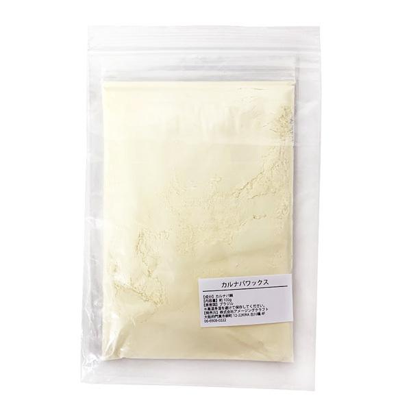 �J���i�o���b�N�X 100g �����^�C�v �J�[���b�N�X �c���o�� ���o�� �����J���i�o�X