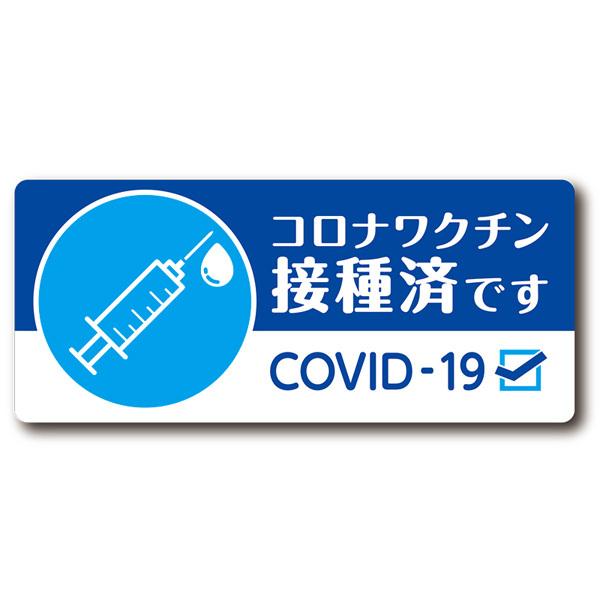 N`ڎς݃XebJ[ 80mmx180mm 1  V[ x {ړ A s ^]h~ {