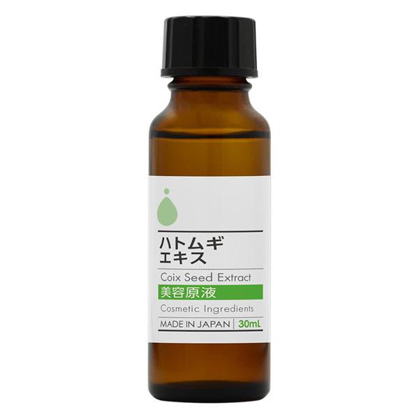 et ngMGLX t 30ml NCj ZxGLX ϕi { ϕi ϐ et XLPA ێ