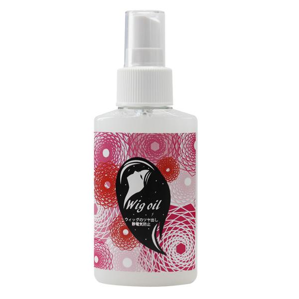 ウィッグの静電気や絡まりの原因は、ウィッグファイバーの擦れによる小さな傷ですウィッグオイルはこの傷の中に入り込み静電気の発生を抑え 　ファイバー1本1本をつやつや さらさらにウィッグを滑らかにしてツヤを保ちます。持ち運びに便利なミニボトルタ...