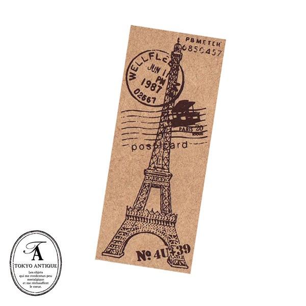 スタンプ エッフェル塔の人気商品 通販 価格比較 価格 Com