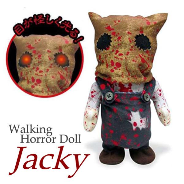 録音 ぬいぐるみの人気商品 通販 価格比較 価格 Com