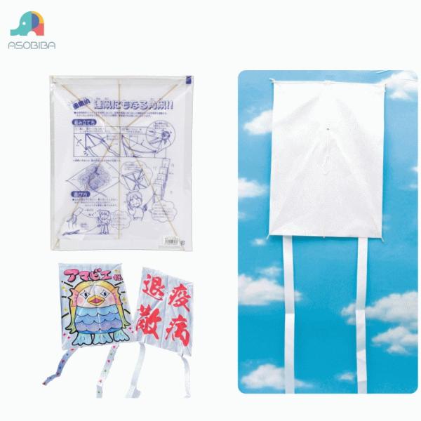 商品サイズ 商品サイズ：W260×H380×D5mm10個セット商品説明 セット内容：本体×1　凧糸15ｍ　シッポ×2本合計10セット注意 モニターの発色具合によって実際のものと色が異なる場合がございます。