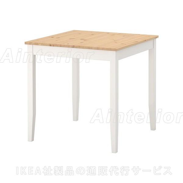 IKEA イケア ダイニングテーブル LERHAMN レールハムン テーブル ライトアンティークステイン ホワイトステイン (904.442.53)