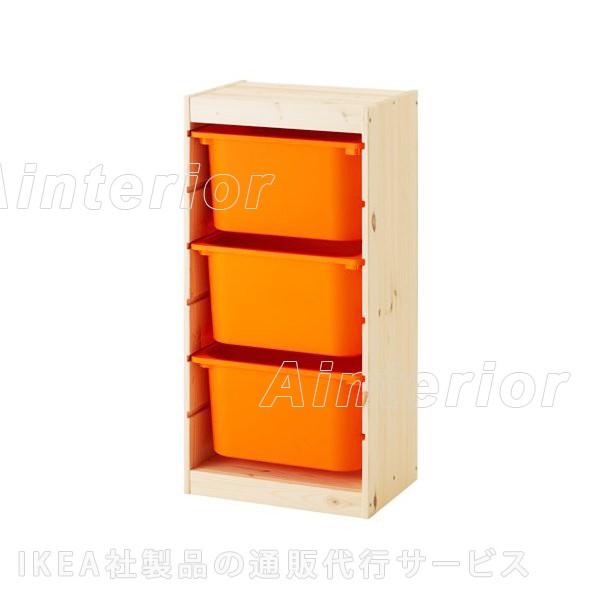 IKEA・イケア　おもちゃ箱・子供収納　TROFAST（トロファスト） 収納コンビネーション, パイン材, オレンジ(991.031.79)