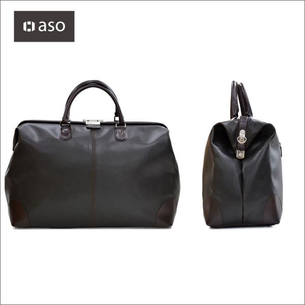 ボストンバッグ メンズ ゴルフ アウトレット 日本製 Avecaldo ドラマ衣装協力 Buyee Buyee 日本の通販 商品 オークションの代理入札 代理購入