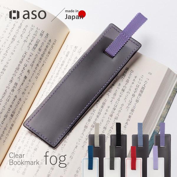 本体サイズ：約145mm（ひもを含む）×約35mm素材：PVC（本体部分）、ポリエステルリボン（リボン部分）重さ：約7g生産国：日本■商品在庫についてページ掲載商品は複数店舗で同時に販売しており、在庫は弊社ならびに契約倉庫にて共通管理をして...