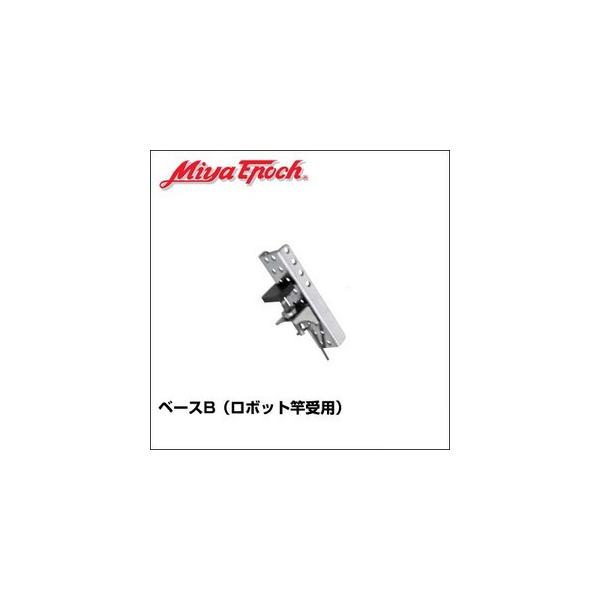 電動リール 竿の人気商品・通販・価格比較 プロマリン PG ホルダーショット船 80-100 両軸ベイトモデル 1.00m 148g 竿 ロッド ボート 船 万能 電動リール対応 ショート 海釣り 釣具 浜田商会