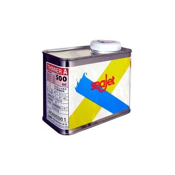 �����h�� �V�[�W�F�b�g�V���i�[B 0.5���b�g��  Q5W-CHU-005-005