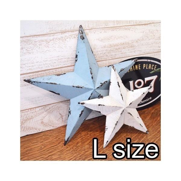 グルク バーンスター Lサイズ クリスマス オーナメント 星