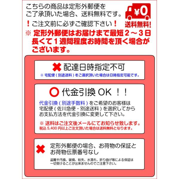 塗る断熱シート 紫外線対策 グッズ 窓 車 クールプラス Cool Uv99 5 Uvカット 紫外線カット クールプラスuv フィルムを貼るより簡単 定形外郵便 送料無料 Buyee Buyee Japanese Proxy Service Buy From Japan Bot Online