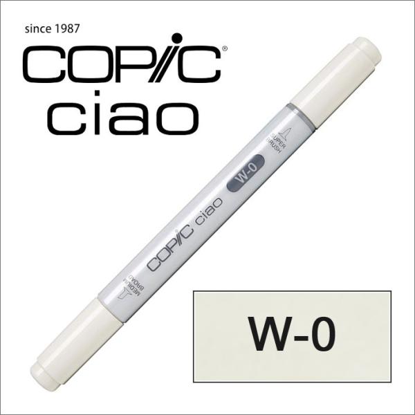 コピック チャオ W0 Warm Gray No 0 ウォームグレイ No 0 10 Off 画材 クリックポスト Buyee Buyee 提供一站式最全面最专业现地yahoo Japan拍卖代bid代拍代购服务 Bot Online