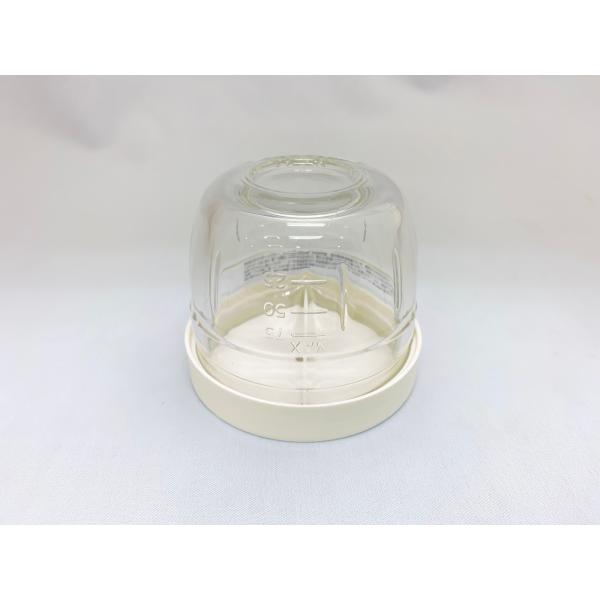 (未使用･未開封品)　イワタニ クラッシュミルサー用部品 小容器 ＩＦＭ−Ｙ１０−Ｐ qdkdu57 Iwatani 小容器 IFM-Y10-P イワタニクラッシュミルサー IFM-C20G