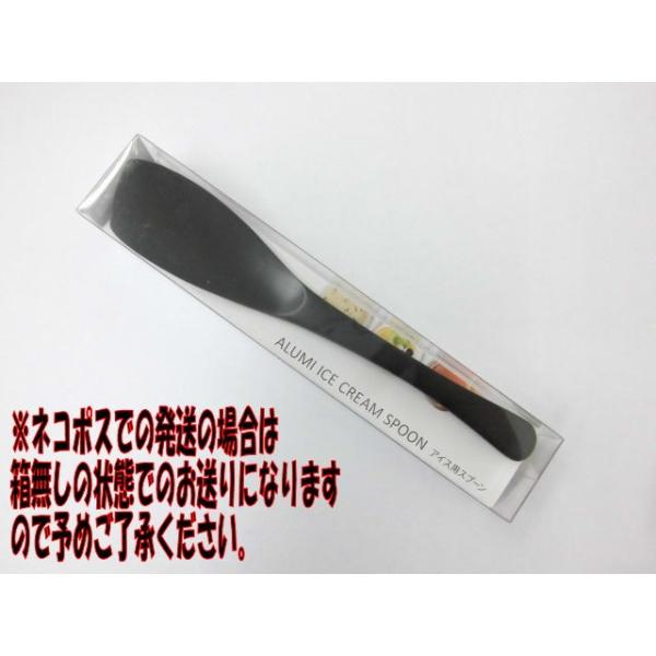 [pԏi݌ɌE4{܂ŃlR|XΉ]@A~@ACXN[Xv[@ubN@g[_C@{@(made in japan)