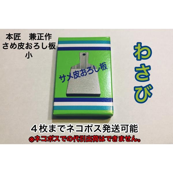 [4܂ŃlR|XΉ]@{@@ߔ炨낵@@@킳т낵@L@߂@