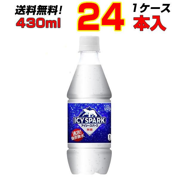 ACV[ Xp[N from Ji_hC 430ml PET 24{ 1P[X ݂TCY Y_ Y_  ICYSPARK Y_ ƈ  RJR[В