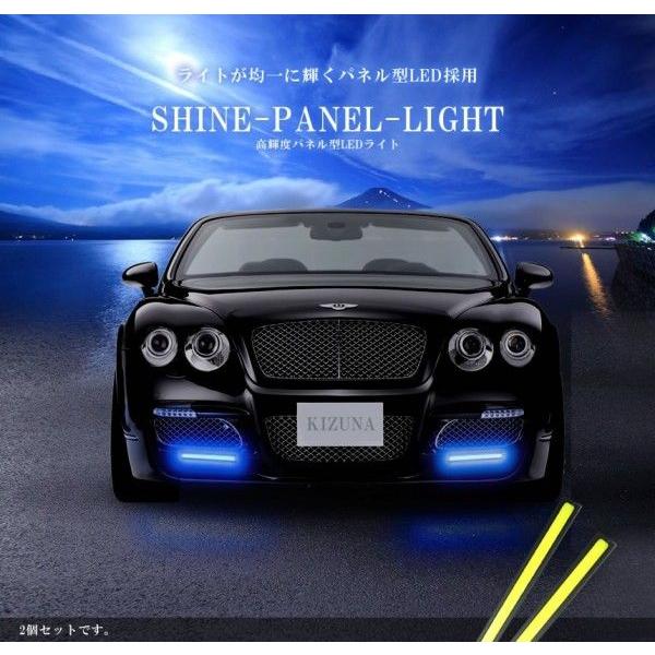 車用 高輝度 パネル型 Led ライト ブラック 外装 内装 カー用品 カスタム 人気 デイライト フォグランプ ブレーキランプ バックランプ Paneled Buyee Buyee 日本の通販商品 オークションの代理入札 代理購入