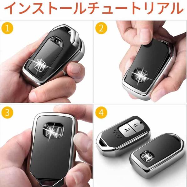 2ボタンhondaホンダキーケースキーホルダーホンダ ヴェゼル フィット ジェイド S660 等に適用度なソフトtpu 360度フルプロテクシルバーhodkikes Buyee Buyee Japanese Proxy Service Buy From Japan Bot Online