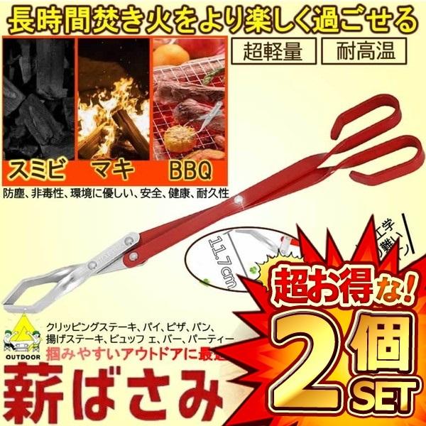 2Zbg d΂ Lv BBQgO Y΂ ΂΂ t@C[v[XgO O d YgO ΃gO Lv AEghA MAKIHAS