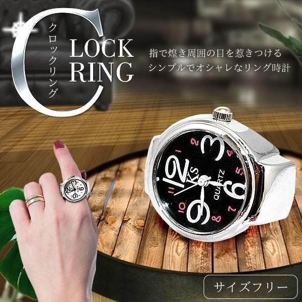 指輪時計 クロックリング リングウォッチ ステンレス サイズフリー お洒落 贈り物 プレゼント Et Nbw0ri6873 Buyee Buyee 日本の通販商品 オークションの代理入札 代理購入