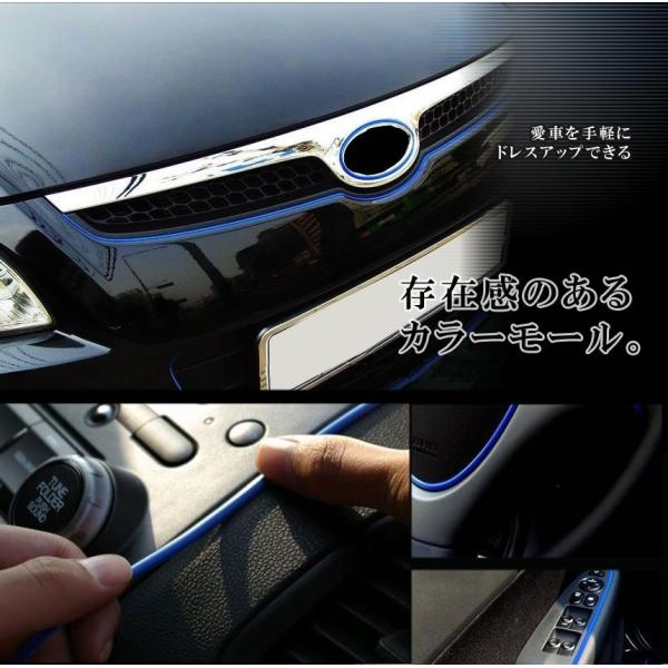 車用 カーデコレート 外装 内装 ドレスアップ 愛車 カラーモール 高級感 カット可能 カー用品 人気 おすすめ Et Cardeco Buyee Buyee Japanese Proxy Service Buy From Japan Bot Online