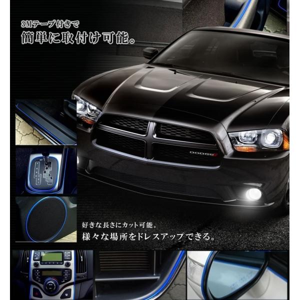 車用 カーデコレート 外装 内装 ドレスアップ 愛車 カラーモール 高級感 カット可能 カー用品 人気 おすすめ Et Cardeco Buyee 日本代购平台 产品购物网站大全 Buyee一站式代购 Bot Online