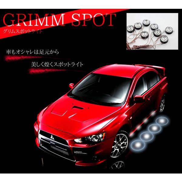 車用 12v スポットライト デイライト Ledライト 外装 カスタム パーツ Et Grimm Buyee Buyee Japanese Proxy Service Buy From Japan Bot Online