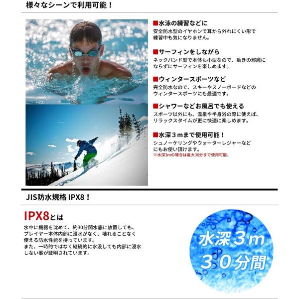 防水 Mp3プレイヤー 完全防水型 プール 音楽プレイヤー 防水等級 Ipx8 水中 3m Et Jaxmp3 Buyee Buyee Japanese Proxy Service Buy From Japan Bot Online