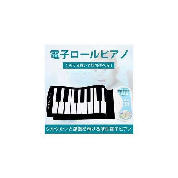 かわいいディズニー画像 これまでで最高のおしゃれ ピアノ 鍵盤 イラスト
