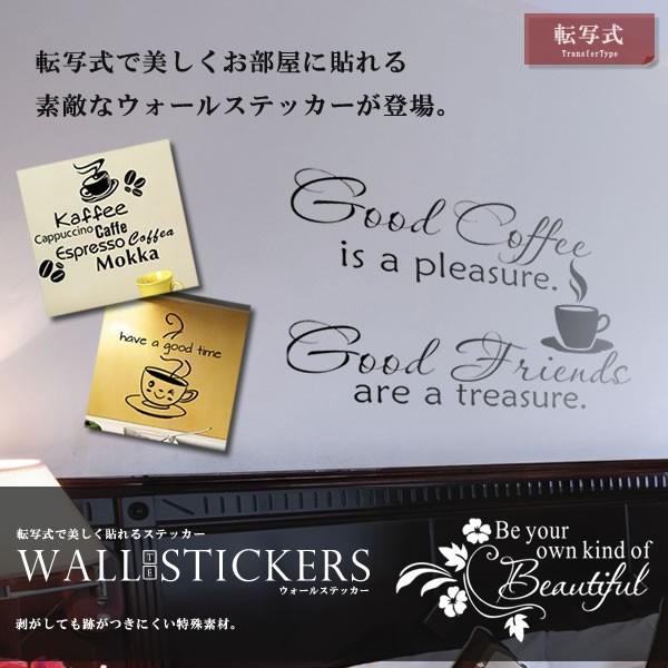 転写式 ウォールステッカー02 綺麗 壁 おしゃれ 文字 音楽 英語 カフェ お店 Pr 部屋 インテリア Et Tenwal02 Buyee Buyee 日本の通販商品 オークションの代理入札 代理購入