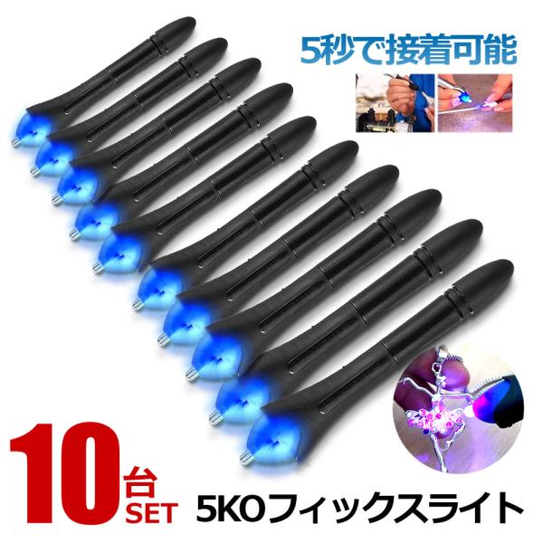 強力 接着剤の人気商品 通販 価格比較 価格 Com