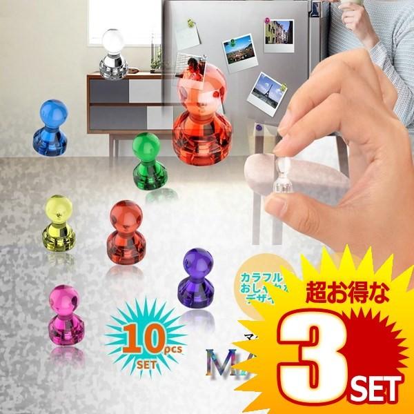 画鋲 おしゃれ その他の文房具 文具の人気商品 通販 価格比較 価格 Com