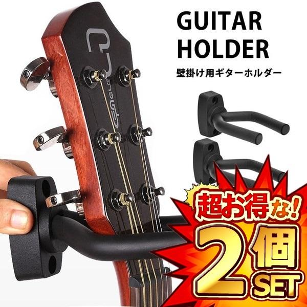 2Zbg M^[ nK[ Ǌ| z_[ x[X oCI }h EN lW t M^[tbN NbV A[ 2 ߉\ GITAHOLD