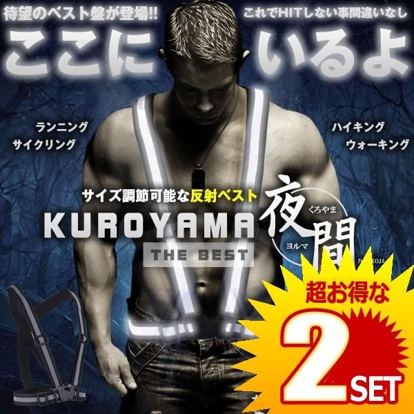 2Zbg ˃xXg u^XL jO SxXg uxg   ̎U ˔  }\ X|[c YORUMA-BEST