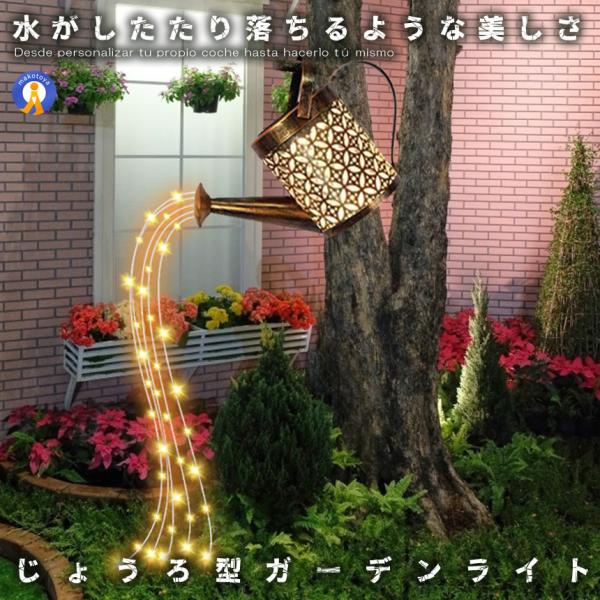 \[[CgO K[fCg 傤 \[[Cg O h LED _ z[d K[fjO  eX x_ C~l[V OTIMIZU