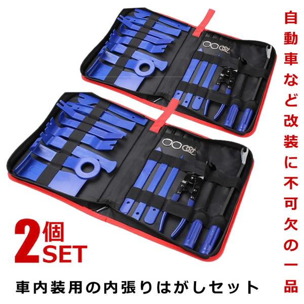 自動 クリップ Diy 工具の人気商品 通販 価格比較 価格 Com