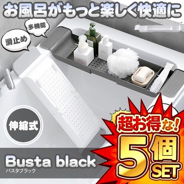 5Zbg oX^ug[ Lk zCg [ pbN oXe[u oXbN Yh~ ؂ Lb`VN TOREBAAS-WH