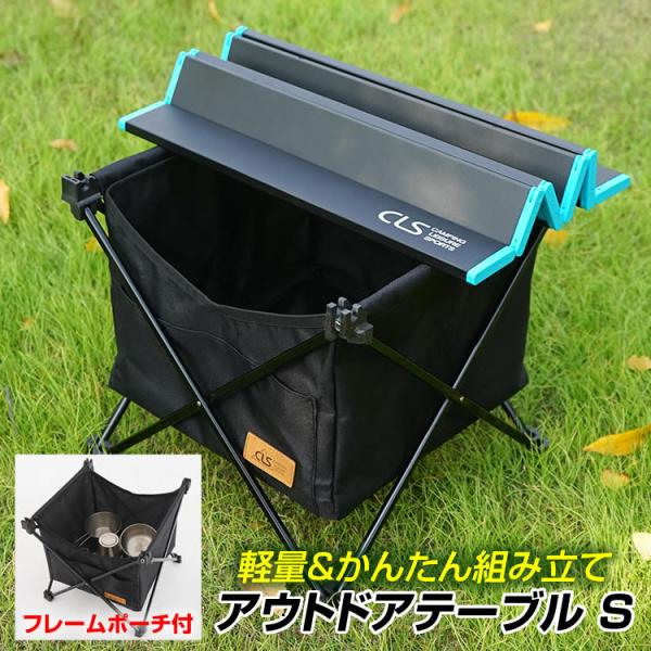 折りたたみ ゴミ箱 屋外 アウトドアの人気商品 通販 価格比較 価格 Com