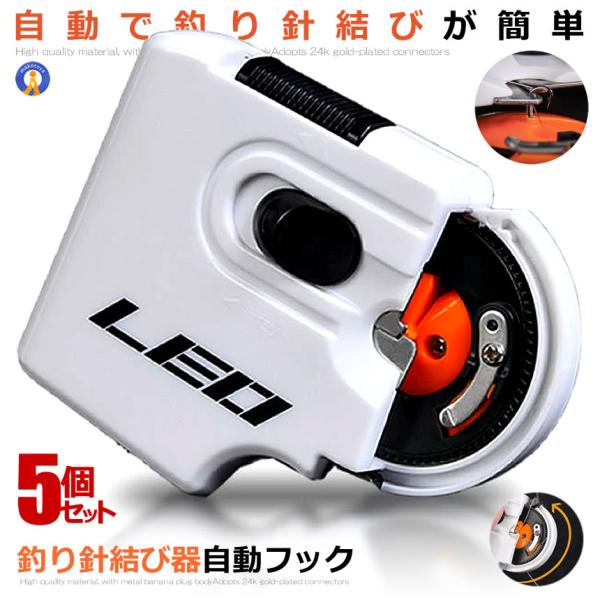 釣り仕掛け 針 その他の釣具の人気商品 通販 価格比較 価格 Com