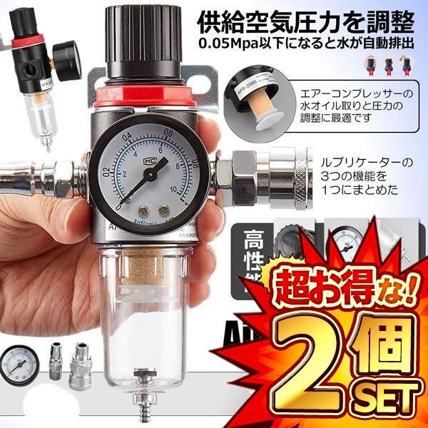 2Zbg GA[ M[^[ tB^[ EH[^[ Zp[^[ ^J uP[^[ k߂Ɛ 1/4IXXJv IC AFR2000