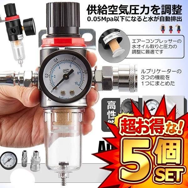 5Zbg GA[ M[^[ tB^[ EH[^[ Zp[^[ ^J uP[^[ k߂Ɛ 1/4IXXJv IC AFR2000