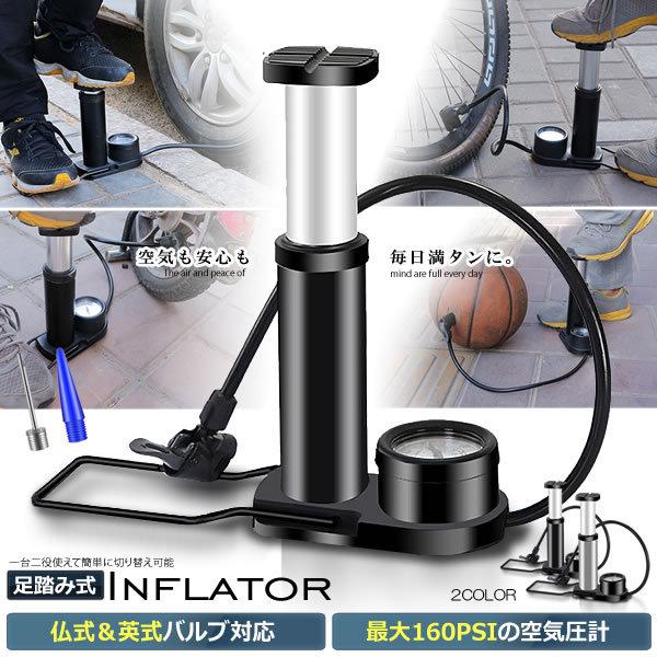 自転車用空気入れ 軽量 クロスバイクの人気商品・通販・価格比較 