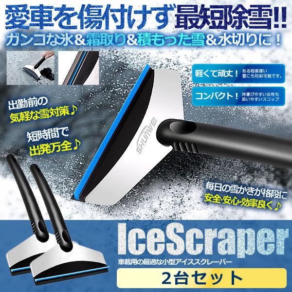 2Zbg ԗp ACXXN[p[  ΍ KRȕX  ς ؂ tgKX Cp[ ᗎƂ V[ Ǘp w ėp AISUCU