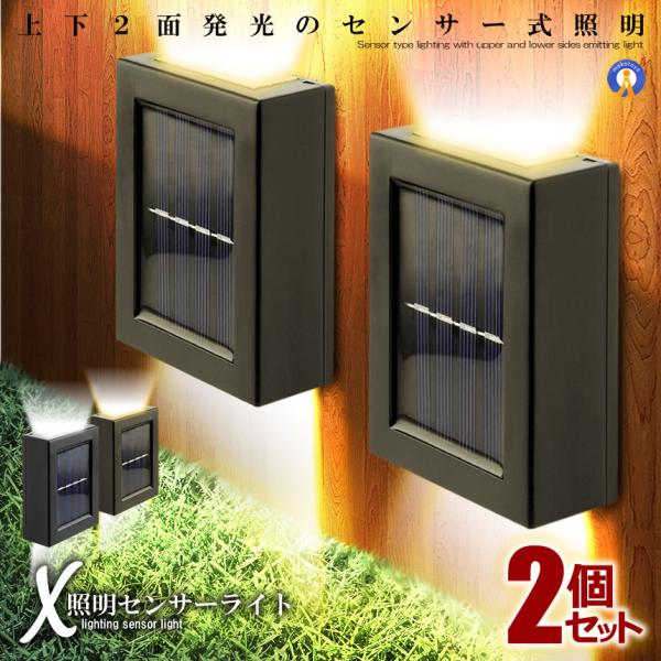 EH[Cg 2Zbg fbLCg O ㉺ 2ʔ \[[ z [d _ h LED K[fCg gF F z  2PIKAPIKA