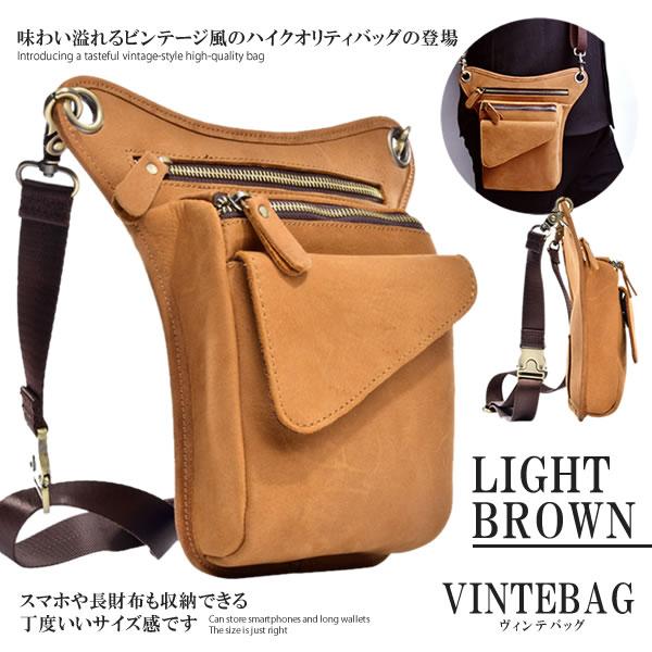 バイク ウエストバッグ レザー 生活雑貨の人気商品 通販 価格比較 価格 Com