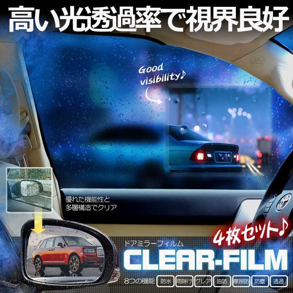 4Zbg hA~[tB imR[eBO    h a ܂~ Ch~ ˖h~ OAh~ ho  KX 2-NONOMIRA